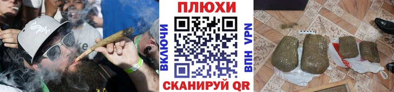 Гашиш хэш  цена   Усть-Илимск 