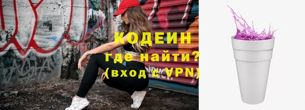 метадон Почеп