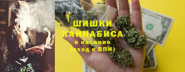 mix Абаза