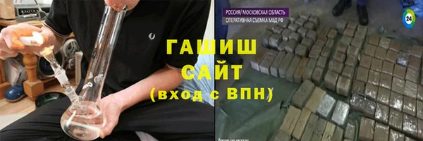 COCAINE Струнино