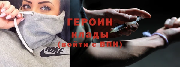 PSILOCYBIN Порхов