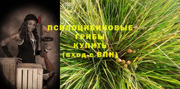 COCAINE Струнино