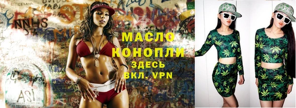 MDMA Похвистнево