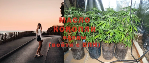 COCAINE Струнино