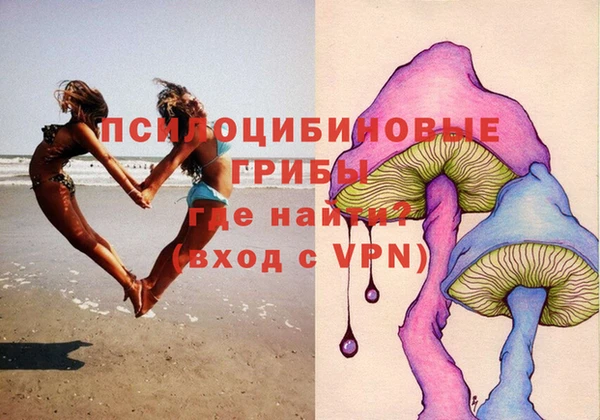 наркотики Строитель
