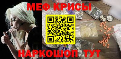 ALPHA PVP Гусев