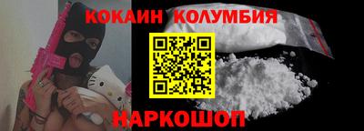 бутират Азнакаево