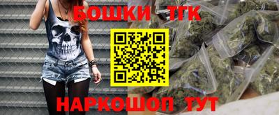 ALPHA PVP Гусев