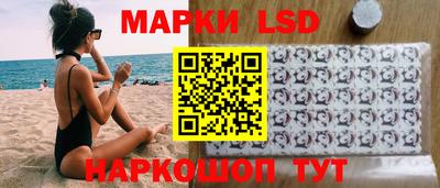 стаф Гусиноозёрск