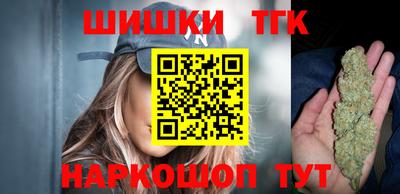 ALPHA PVP Гусев