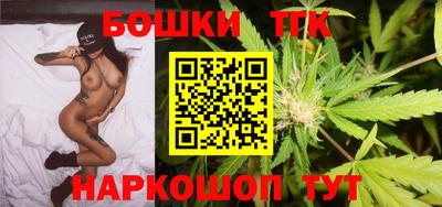 стаф Гусиноозёрск