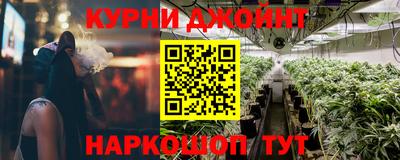 стаф Гусиноозёрск