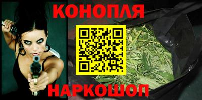 ALPHA PVP Гусев