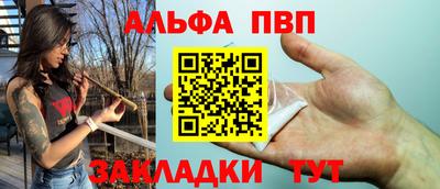 стаф Гусиноозёрск
