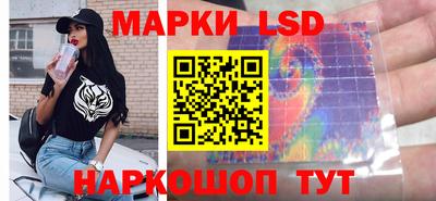 ALPHA PVP Гусев