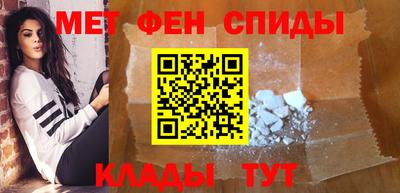 стаф Гусиноозёрск