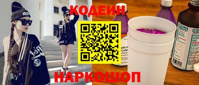 стаф Гусиноозёрск