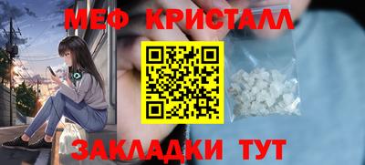 ALPHA PVP Гусев