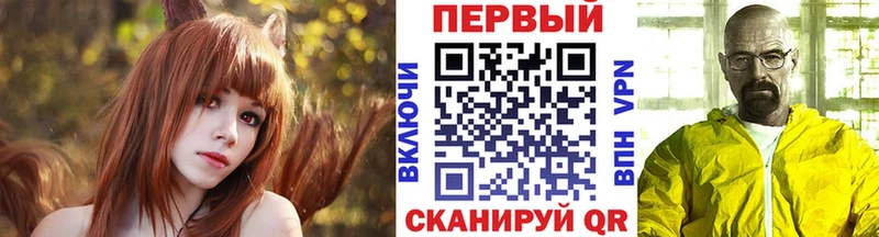 кракен ССЫЛКА  Усть-Илимск  Метамфетамин мет 