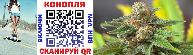 Бошки Шишки ГИДРОПОН  купить наркотики сайты  Усть-Илимск 